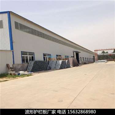 沈陽城區(qū)公路波形護(hù)欄板采購與工程管理指南——以安平大政交通設(shè)施為例